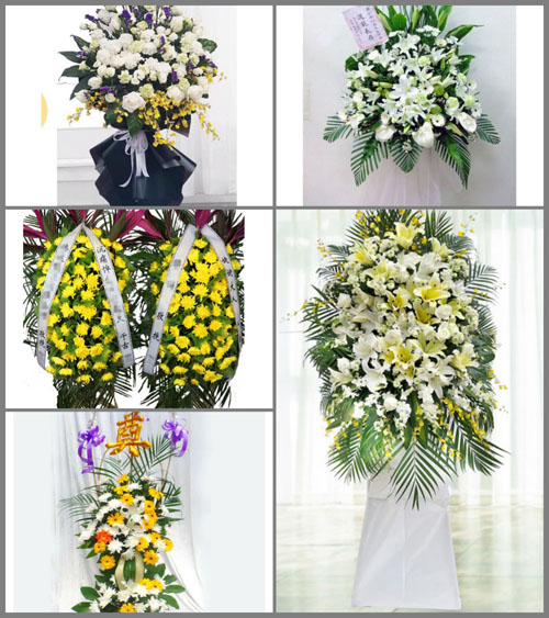 贵州贵阳花溪区高坡苗族乡云顶村白事花篮预定